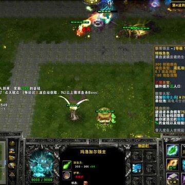 守护龟龟2v1.4.89正式版 守护龟龟2v1.4.89正式版