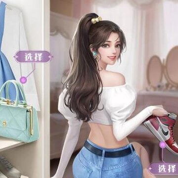 暖暖的换装日记 暖暖的换装日记