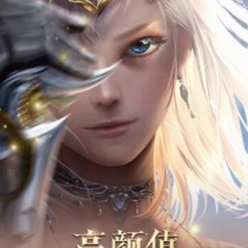 无限世界爆充抽神卡版 无限世界爆充抽神卡版
