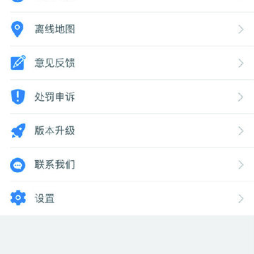 һ�߿��ԱApp