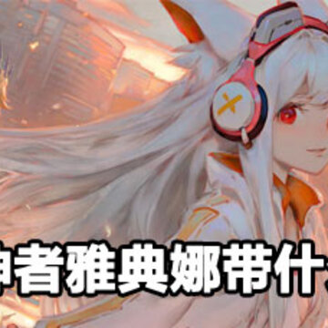 �������ŵ��ȱ�ʯ�Ƽ� �������ŵ��ȱ�ʯ����