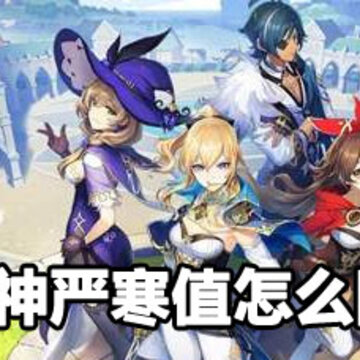 ԭ���Ϻ�ֵ���ͷ��� ԭ���Ϻ�ֵ���͹���