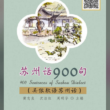 ���ݻ�900��App