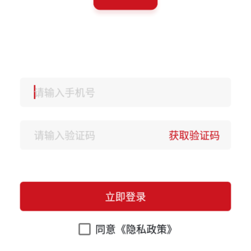 经济Plus 经济Plus