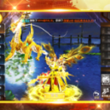 剑踪情缘礼包版 剑踪情缘礼包版