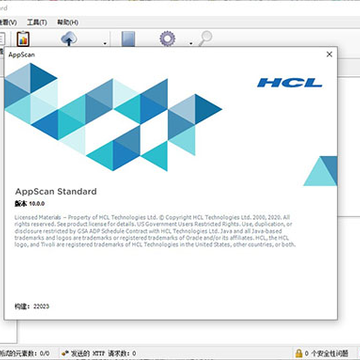 appscan10中文破解版 appscan10中文破解版