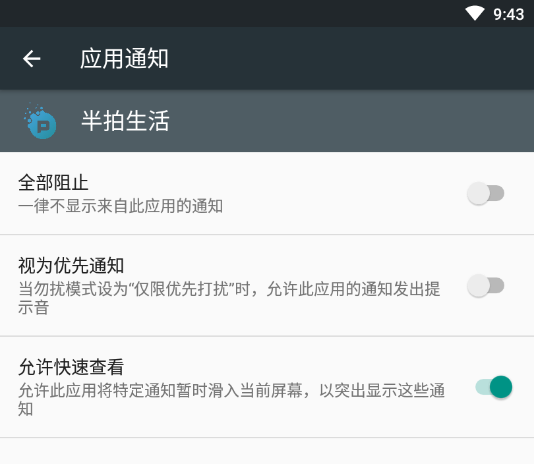 ��������app