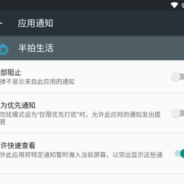 ��������app