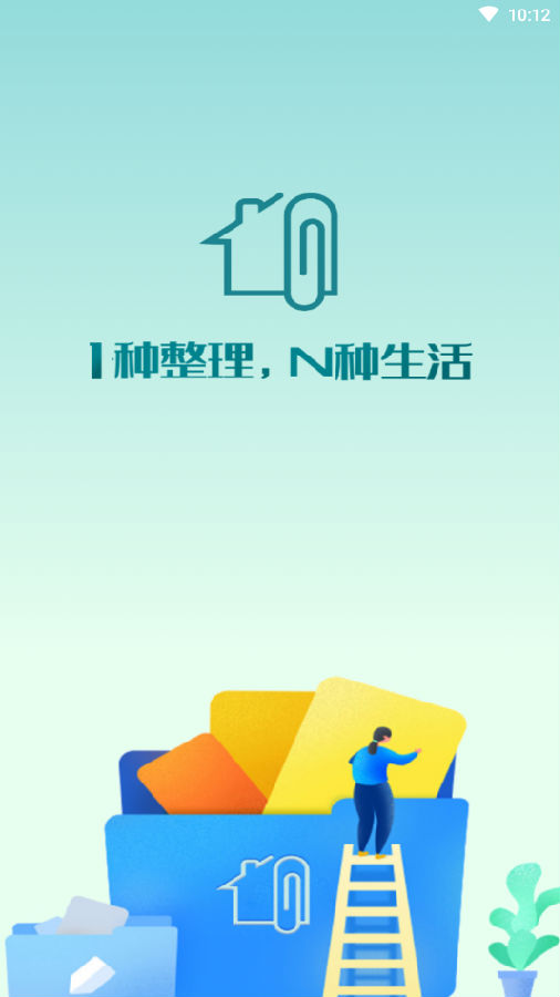 �ն�����