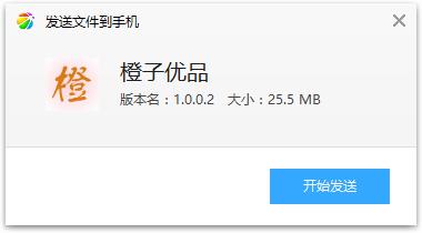 ������Ʒapp