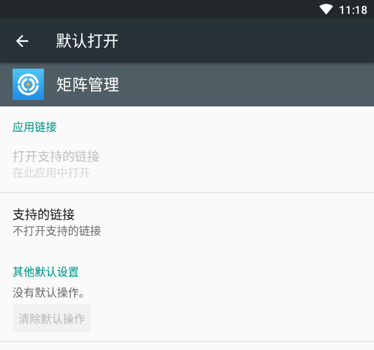 �������App