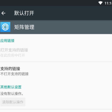 �������App