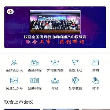 学哆哆 学哆哆