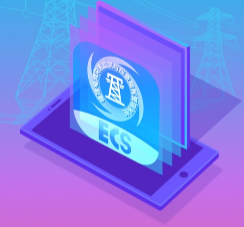 ECS应急指挥app官方版 ECS应急指挥app官方版