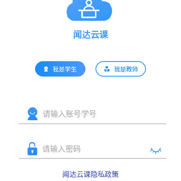 �Ŵ��ƿ�app