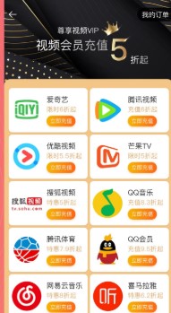 长沙县发布文旅高质量发展十条措施 打造全国“微度假”首选目的地爱体育- 爱体育官方网站- 爱体育APP下载- 世界杯指定平台