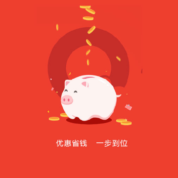 聚创购 聚创购