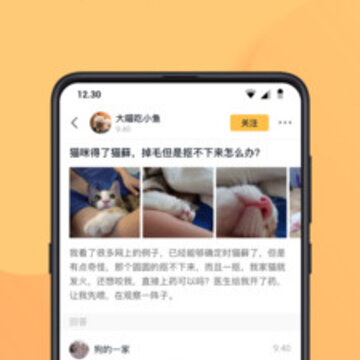 ����è