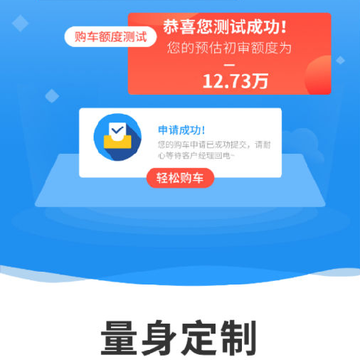 ��̽��app