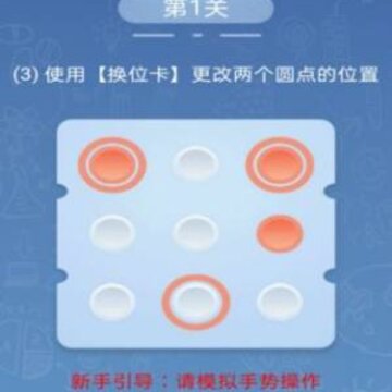 解密超人 解密超人