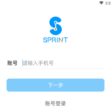 Sprint