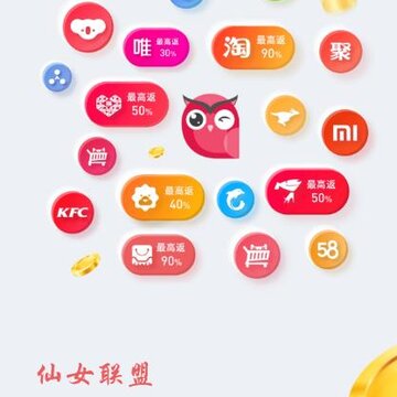 ��Ů����app