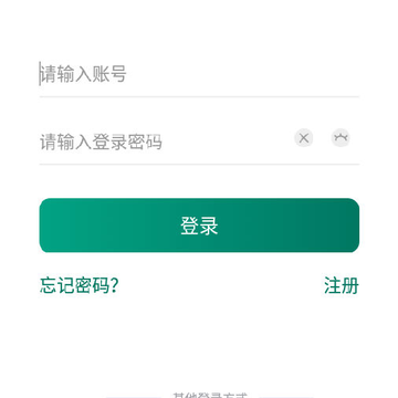 �н�����(�ǻ�԰��)