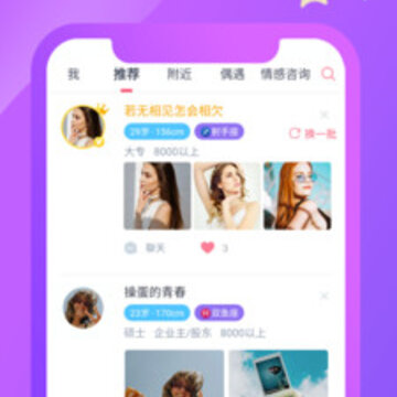 ���罻����Ƶ����