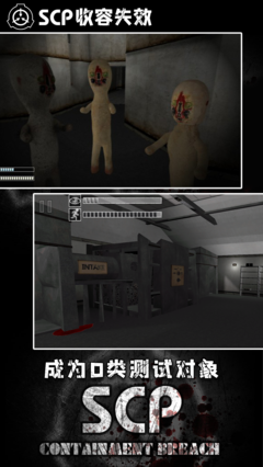 SCP����ʧЧ������