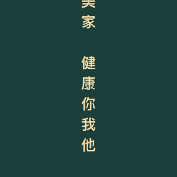 ������App