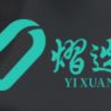 熠选app 熠选app