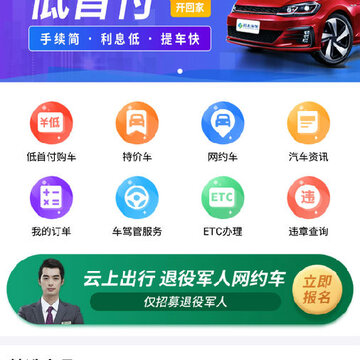 ��������App