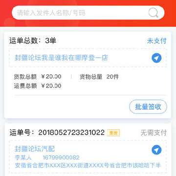 ���찮�������̰�
