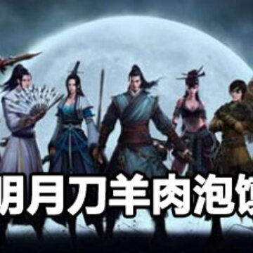 �������µ��������ɲ��׹��� �������µ��������ɲ������