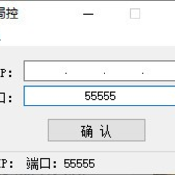 �ֿ�(�ֻ����Ƶ���)