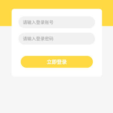 汤尼熊商家 汤尼熊商家