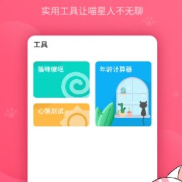 Ӯ��è�﷭����