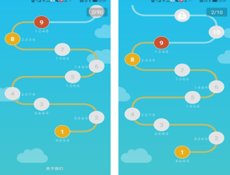 ����24-��ѧ��ϰAPP