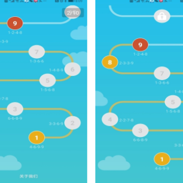 ����24-��ѧ��ϰAPP
