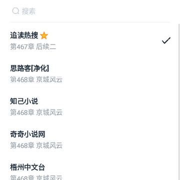 ƤƤ�Ķ�app