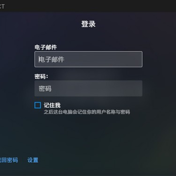 Ubisoft Connect������Ϸƽ̨