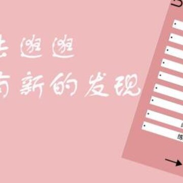 ׬Ǯ������Ϸ