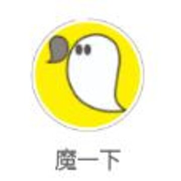 ħһ��app(Ų������)
