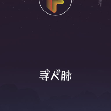 Ѱ����