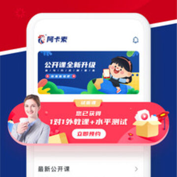 青少版英语同步课堂 青少版英语同步课堂