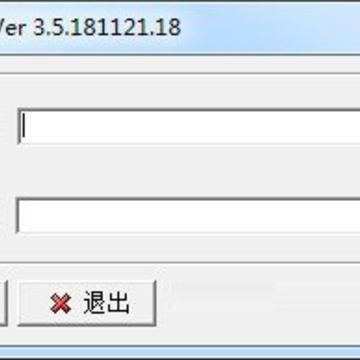 五岳网上阅卷系统 五岳网上阅卷系统