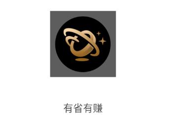 ��ʡ��׬app