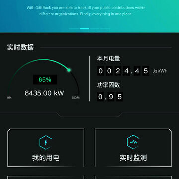��籦-�õ����