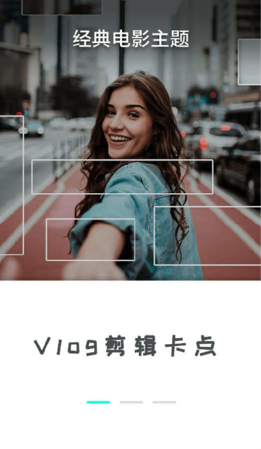 ��Ƶ�����༭����