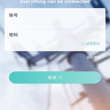 电e维 电e维
